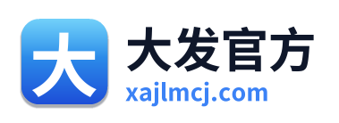 大发官方 Logo